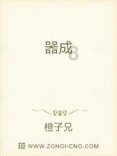 much用英语怎么说